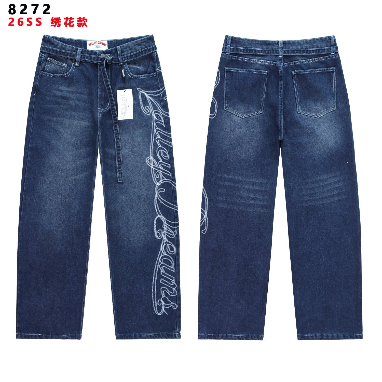 Valley Dreams Side-Script Wide-Leg Jeans — front